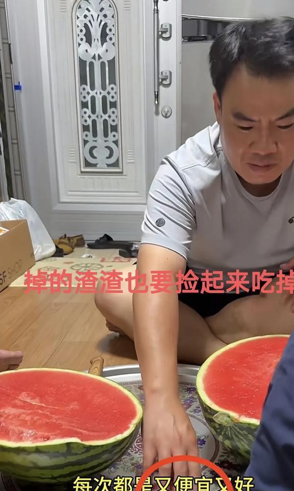 直播娱乐圈吃瓜博主是谁