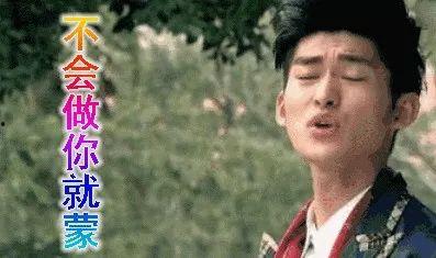 娱乐圈吃瓜速度的变化